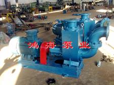 自吸泵-自吸油泵-不锈钢自吸泵