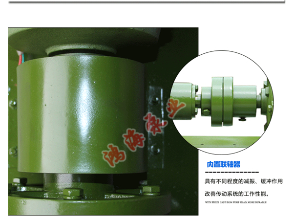 防爆计量抽油泵